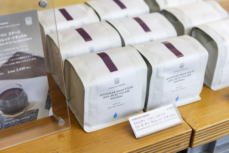 折々におすすめの焙煎豆が登場する。写真はミャンマーのナチュラル。