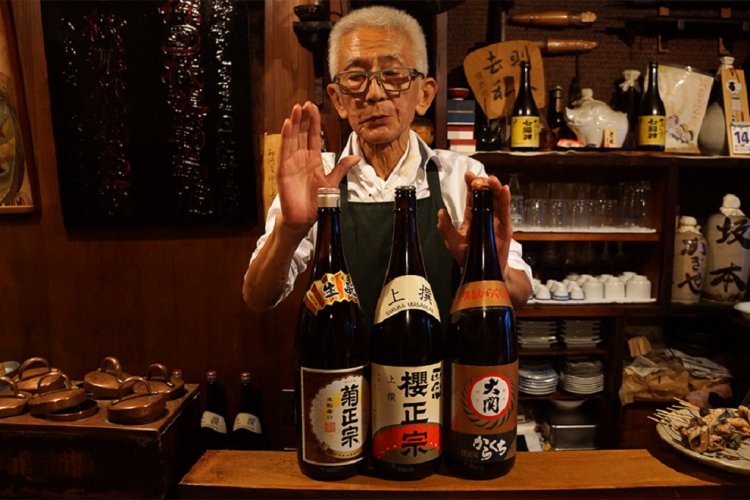 厳選された3種類の酒