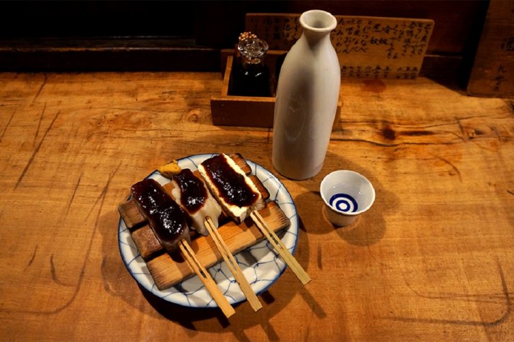 『味噌おでん』（570円）