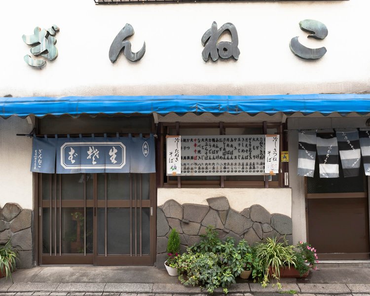 店は、大野さん夫妻と娘さんの3人で切り盛り。