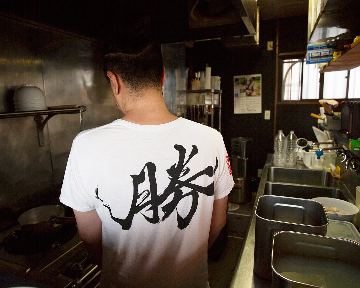 『とものもと』の店主