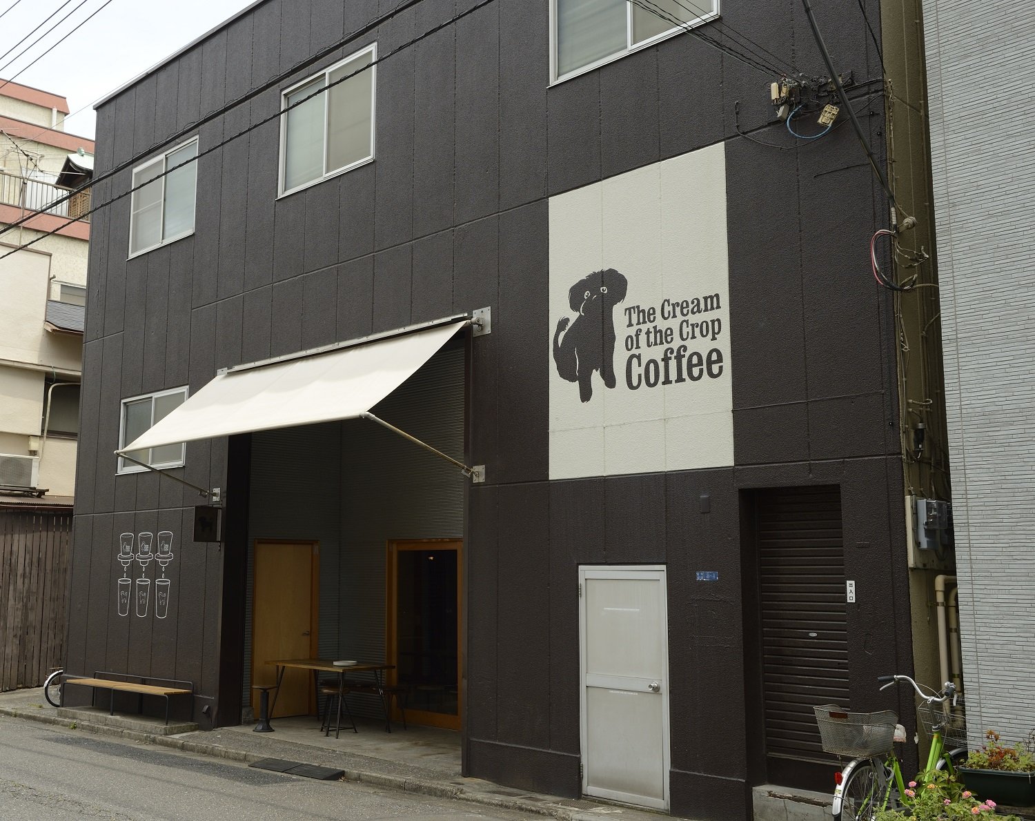 TheCreamoftheCropCoffee02