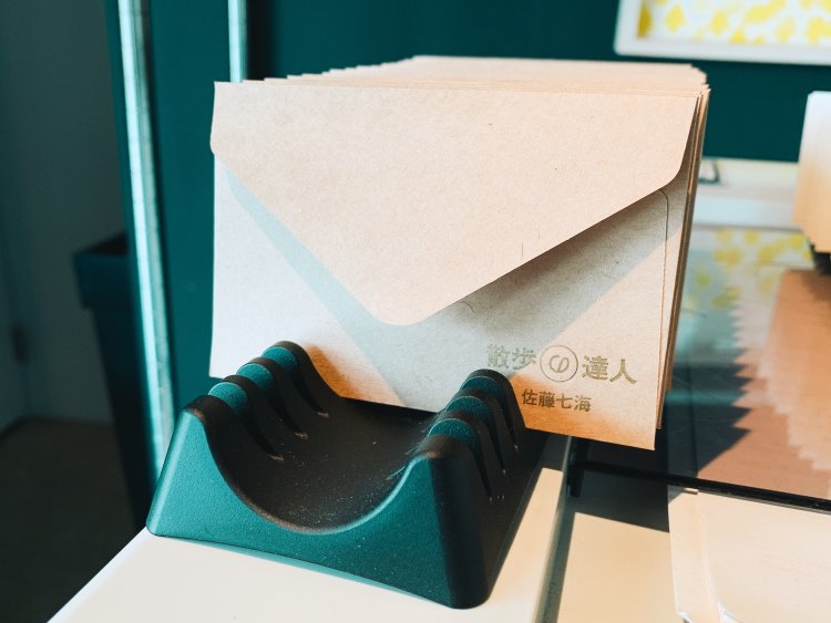 1パック（20枚入り）しか買ってこなかったので、もっと買ってくればよかったと後悔。