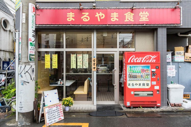 改装したが食堂らしさは残したまま。