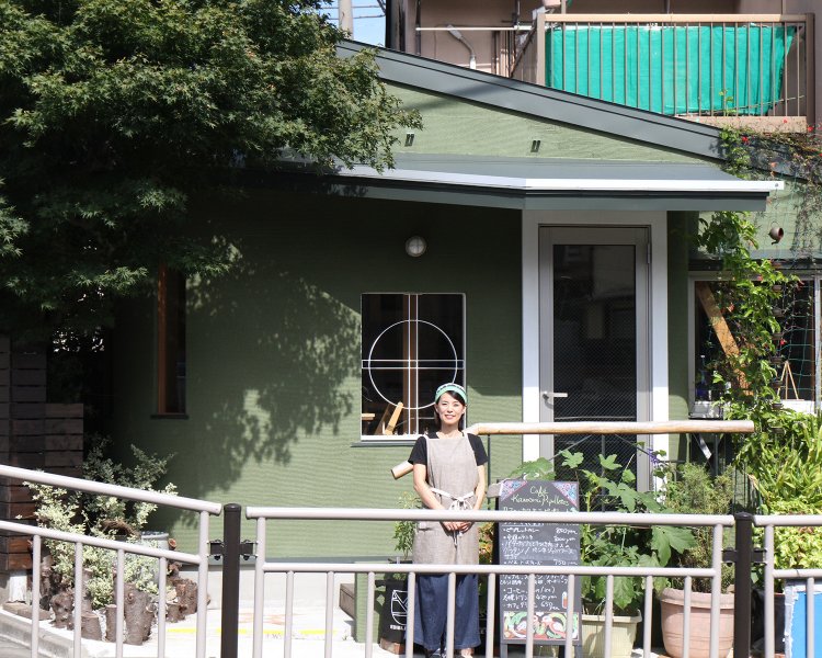 『カフェ・ カワセミピプレット』