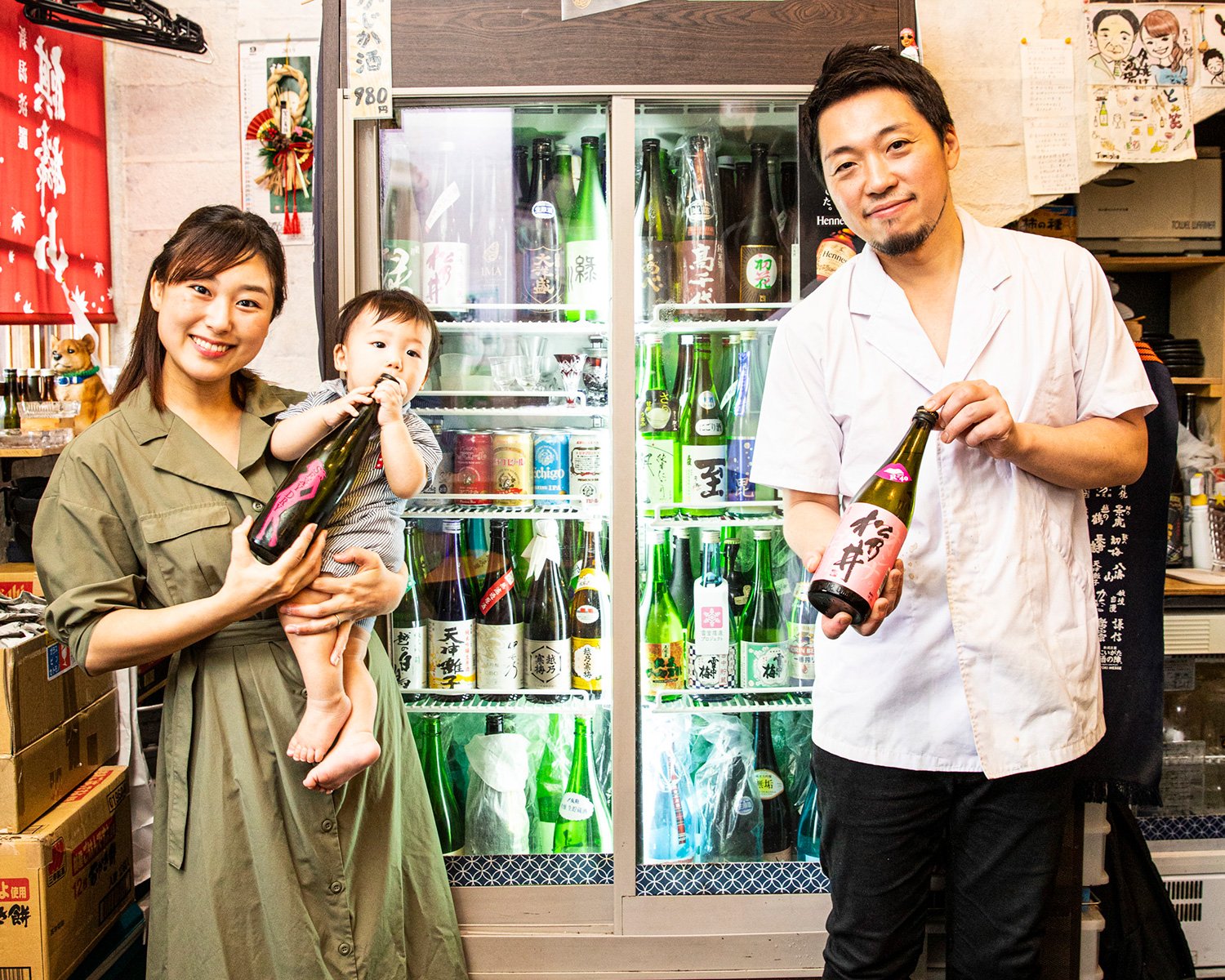 『旬ものと日本酒 とみ笑』