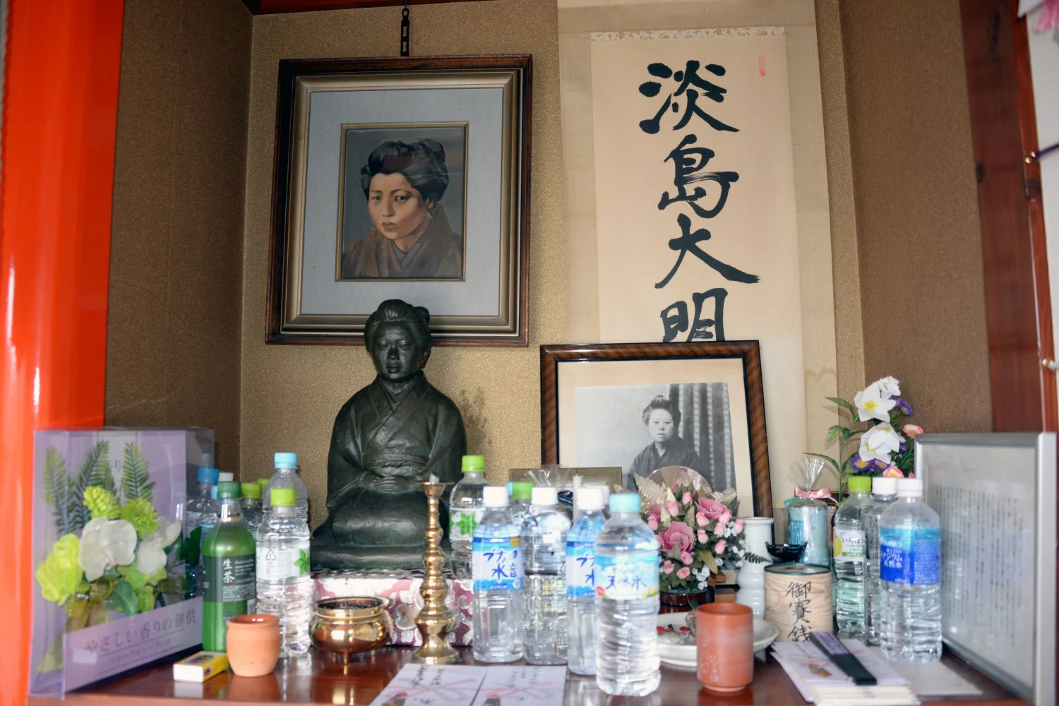 南岳寺 全国 寺 さんたつ By 散歩の達人