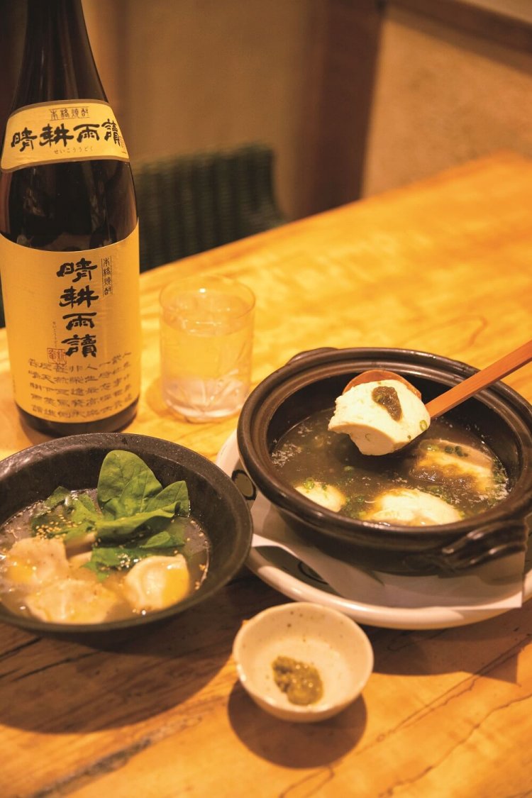 焼酎638円～、揚ちゃんの水餃子748円、とろろ昆布かけ温豆腐979円。