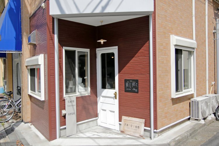 金～日のみ営業。