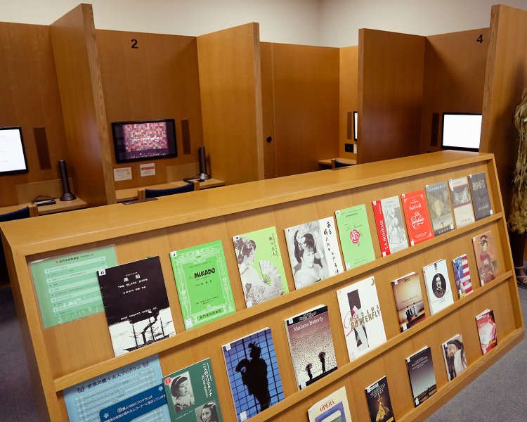 情報センター。