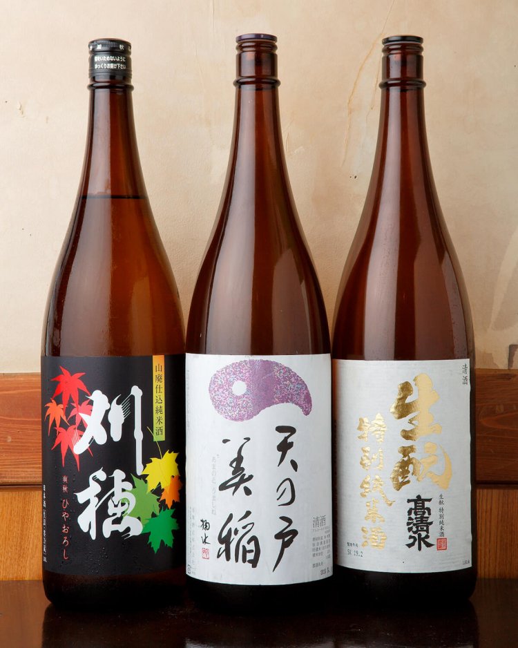 刈穂530円、天の戸520円、高清水500円。