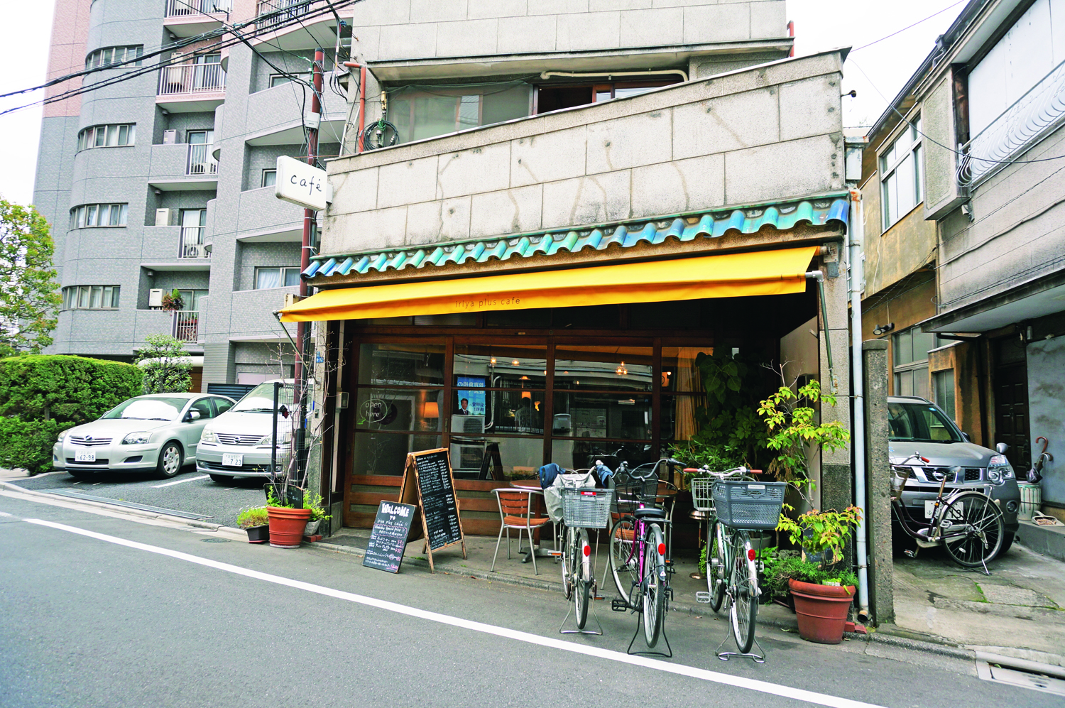 iriya plus cafe