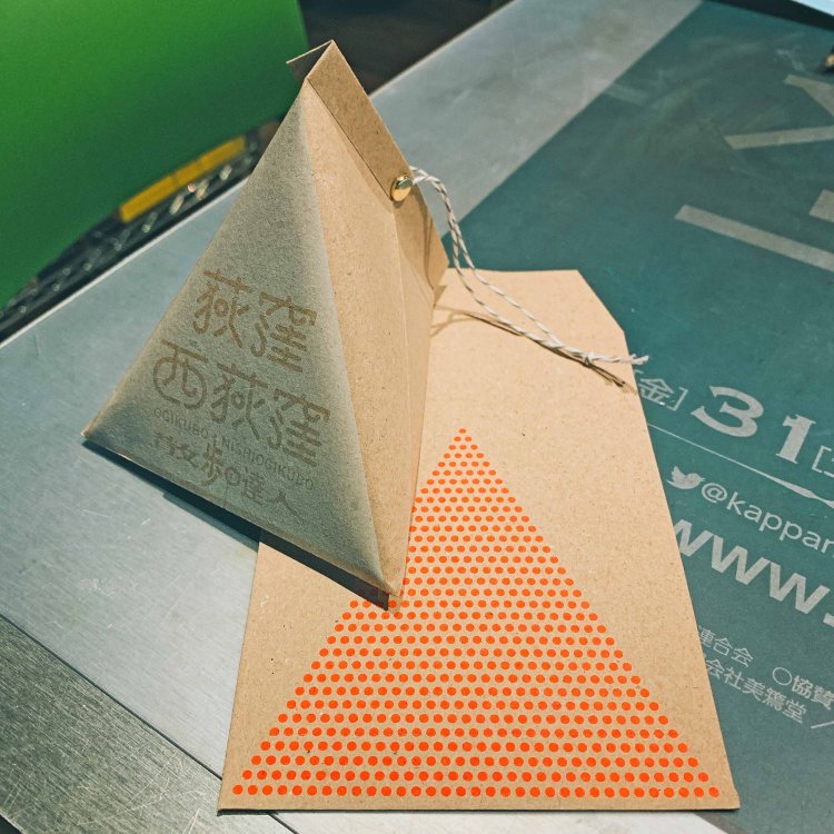 テトラパックを見せると、「これ、何を入れるの？」と返答率100％。お菓子やコーヒー豆、文具など小物を入れにどうぞ。