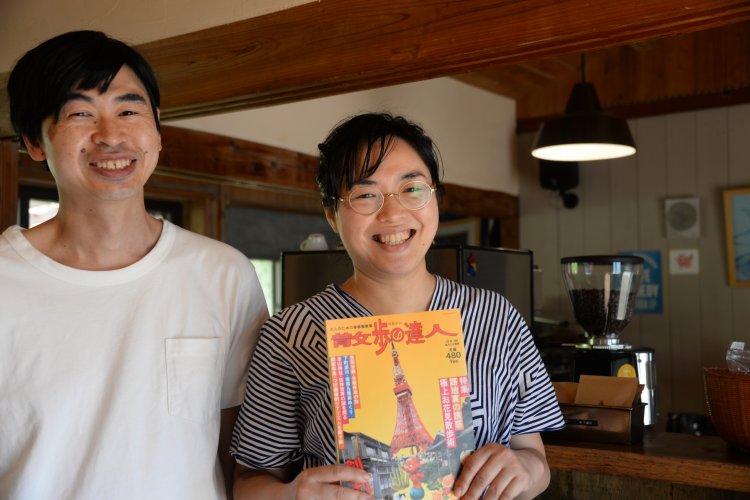 オーナーの高田忠幸さん・みかこさんは散達創刊号からの愛読者。