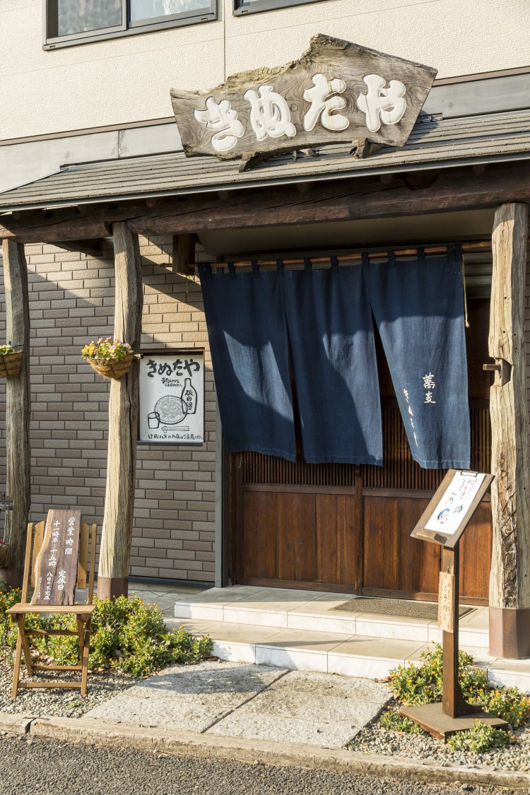 お鷹の道がすぐという静かな環境。