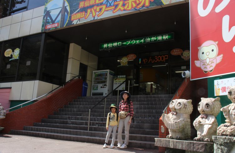 1_メインカット