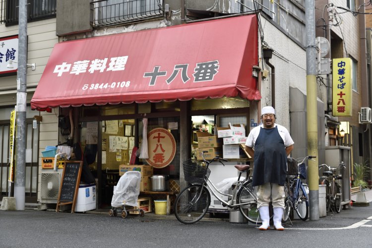 十八番（じゅうはちばん）