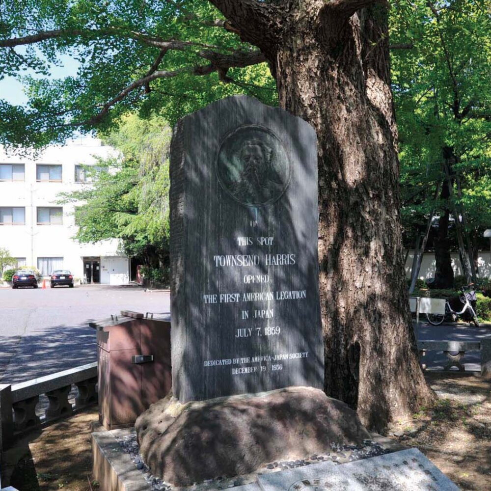 【大江戸散歩コース】広尾・六本木・麻布十番～幕末の歴史が動いた坂の町。アメリカ公使ゆかりの寺も必見！～