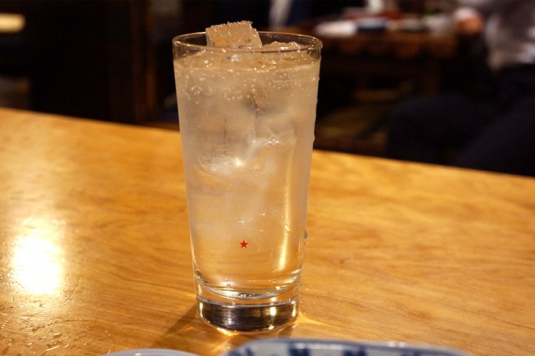 「酎ハイ」350円