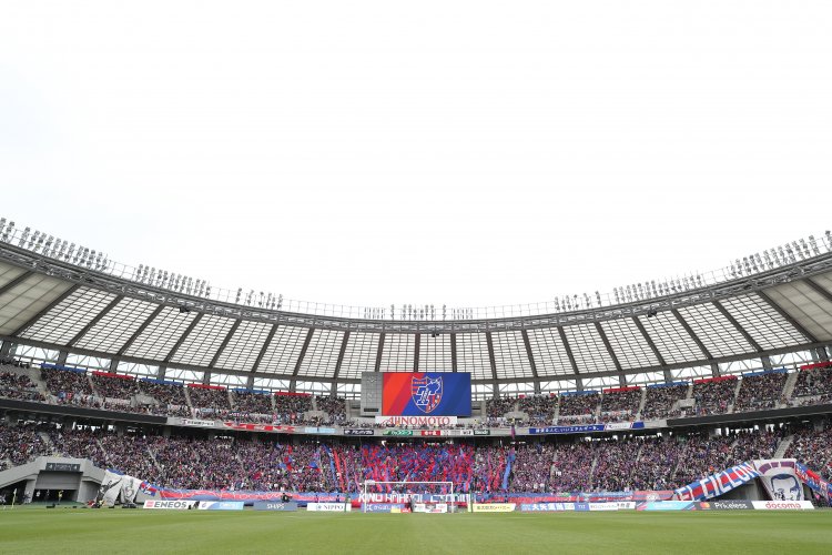 東京スタジアム （味の素スタジアム）