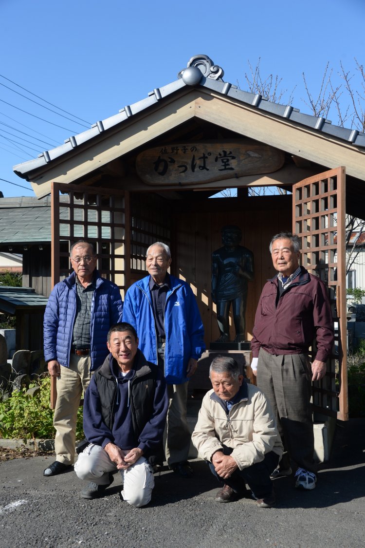 地域おこしで始まった、佐野子かっぱ祭りの実行委員会の皆さん。