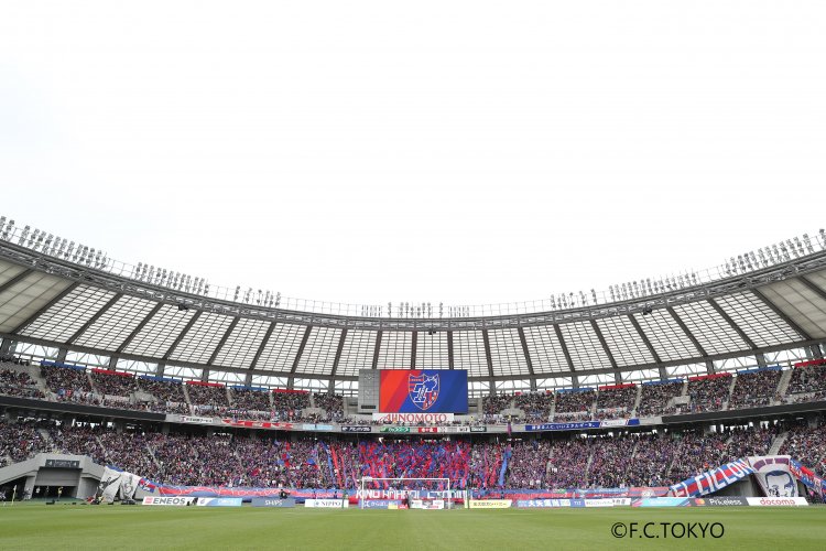 味の素スタジアムは、大競技場ならではのダイナミックな迫力が魅力。開催時には多くの観客でスタンドが埋まる。©F.C.TOKYO