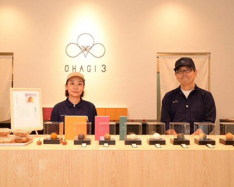 本店は2017年5月名古屋市守山区で開業。「原材料にこだわり、無添加で体に優しいおはぎです」と、『OHAGI 3』の店長・舘林智さん。