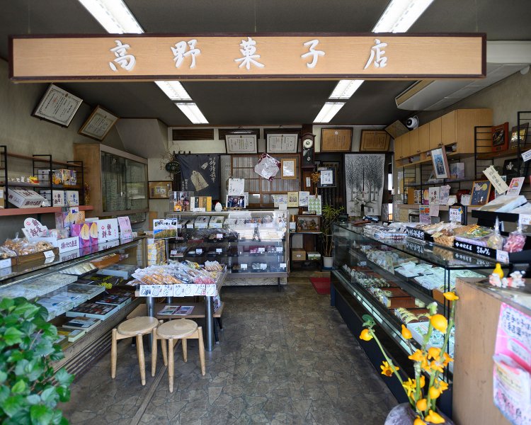 店舗は昭和4年（1929）の石岡大火直後に建造。