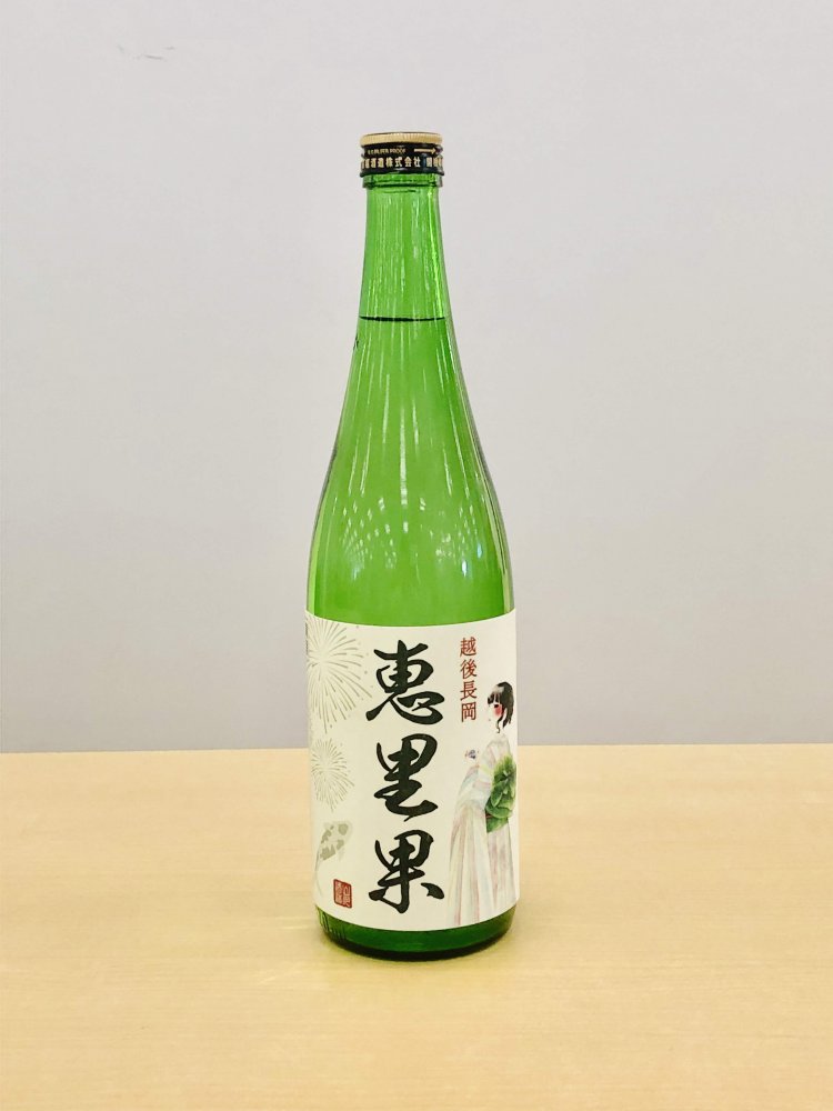 オリジナルラベルの日本酒