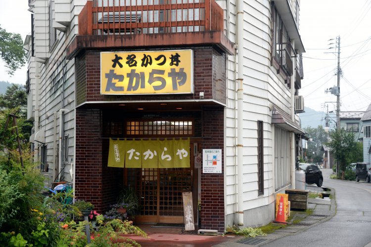 屋号とともに書かれており、名実ともに看板メニュー。