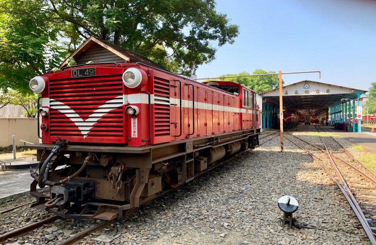 阿里山森林鐵路車庫園