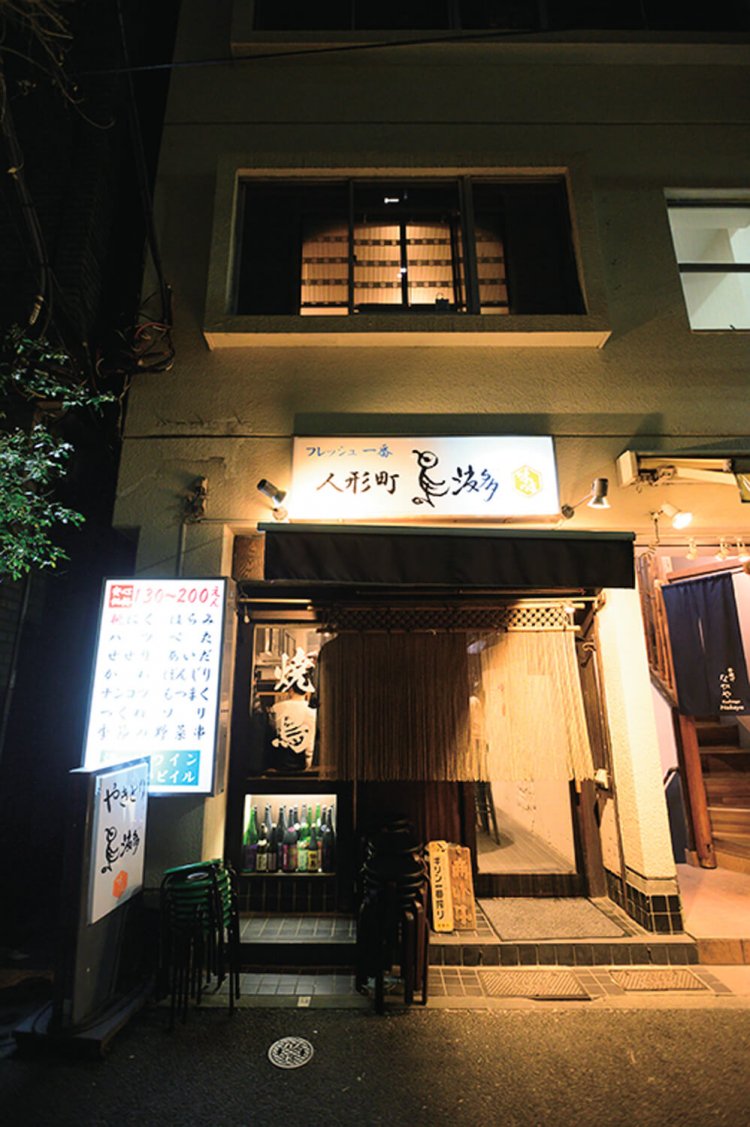 店は2019年３月に改装。