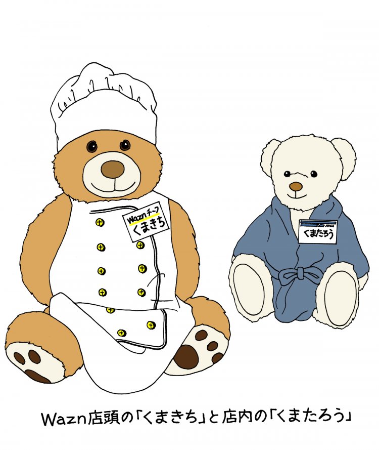 なぜ巨大な熊を店頭に置いている店が多いのか？（後編）