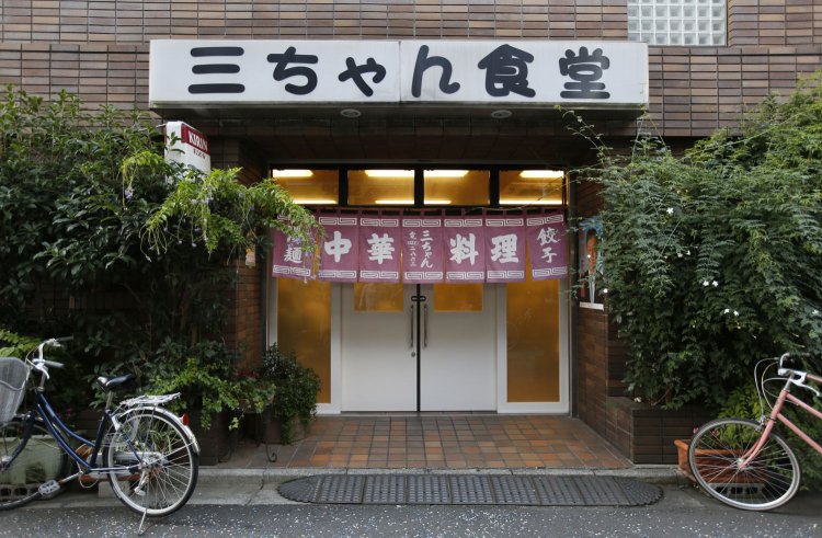 三ちゃん食堂4