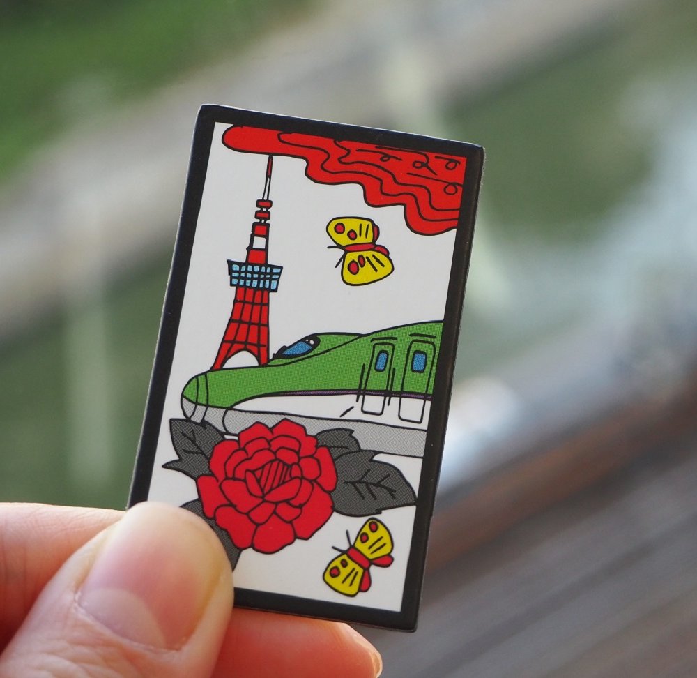 話題の『鉄道花札　てつふだ』で遊んでみよう！