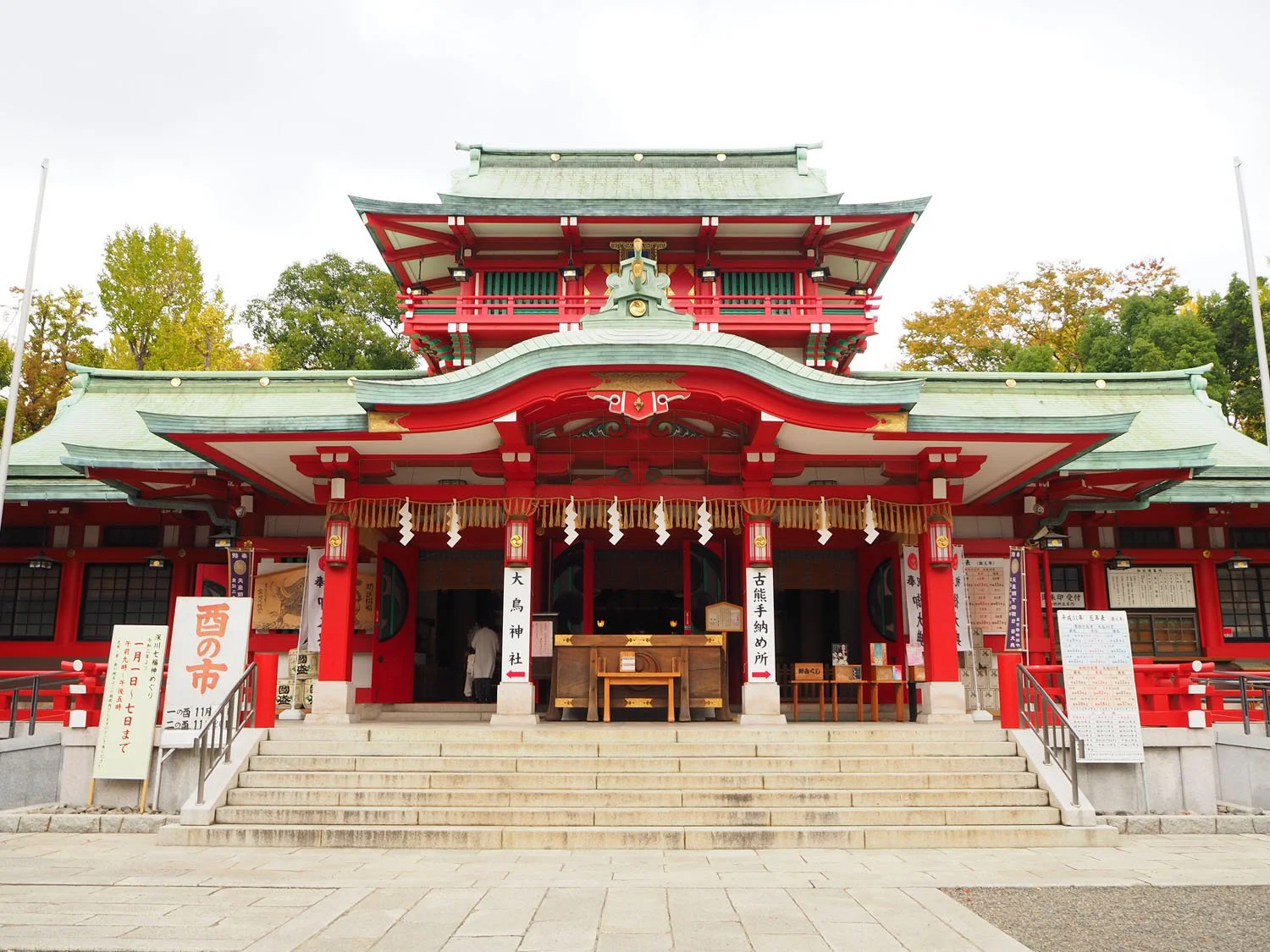 富岡八幡宮 門前仲町 神社 さんたつ By 散歩の達人