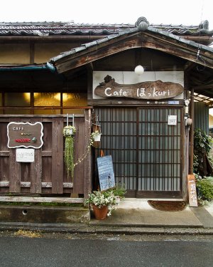 Cafe-ほっkuri04