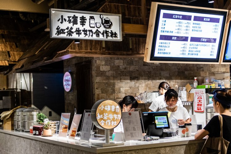 小確幸紅茶牛奶合作社（シャオチュエシンホンチャニュウナイフゥズォシュア）