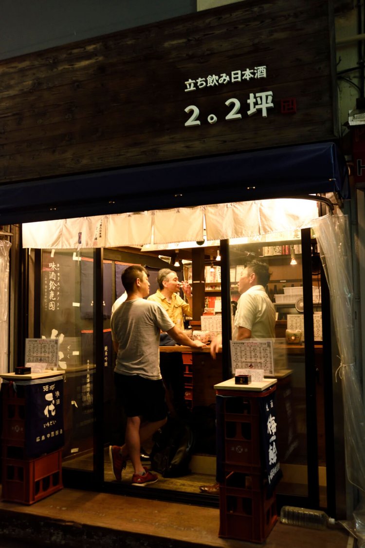 広さは4畳半（2.2坪）。