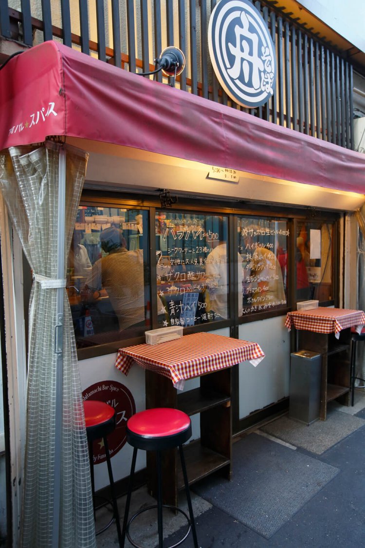 2015年開店。外席も。