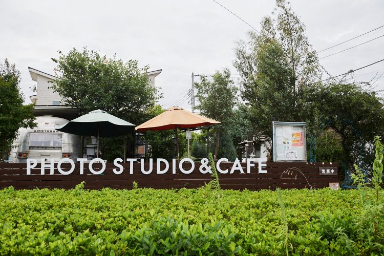 敷地内にフォトスタジオを併設。スタジオとコラボしたイベントも。