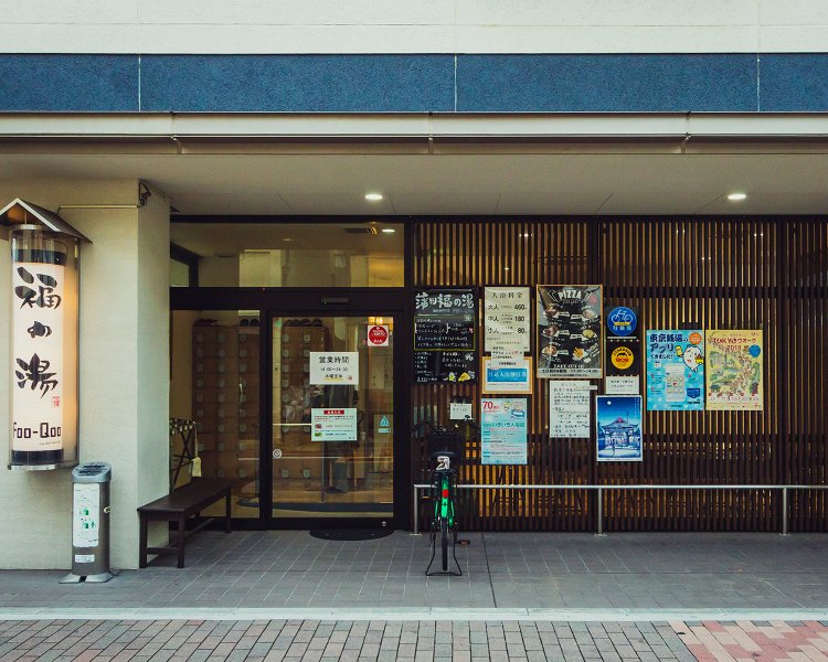 建物もおしゃれでイメージが覆る