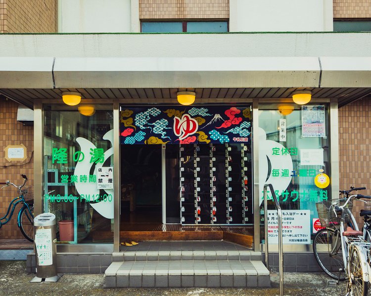 このマンション内にある見た目からは想像できない開放感だ。