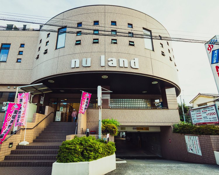 NU－LANDさがみゆ