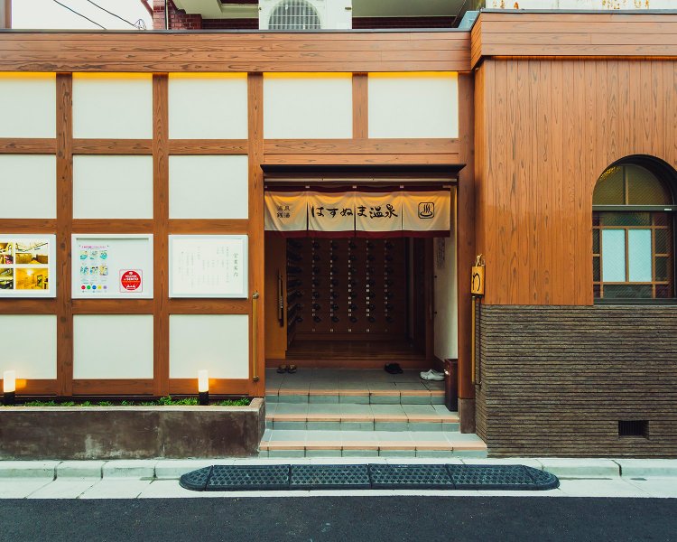 2017年にリニューアルオープン。