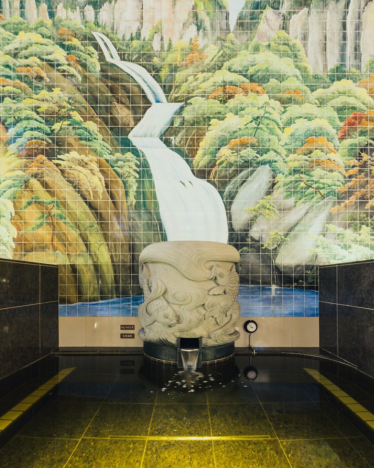 はすぬま温泉02