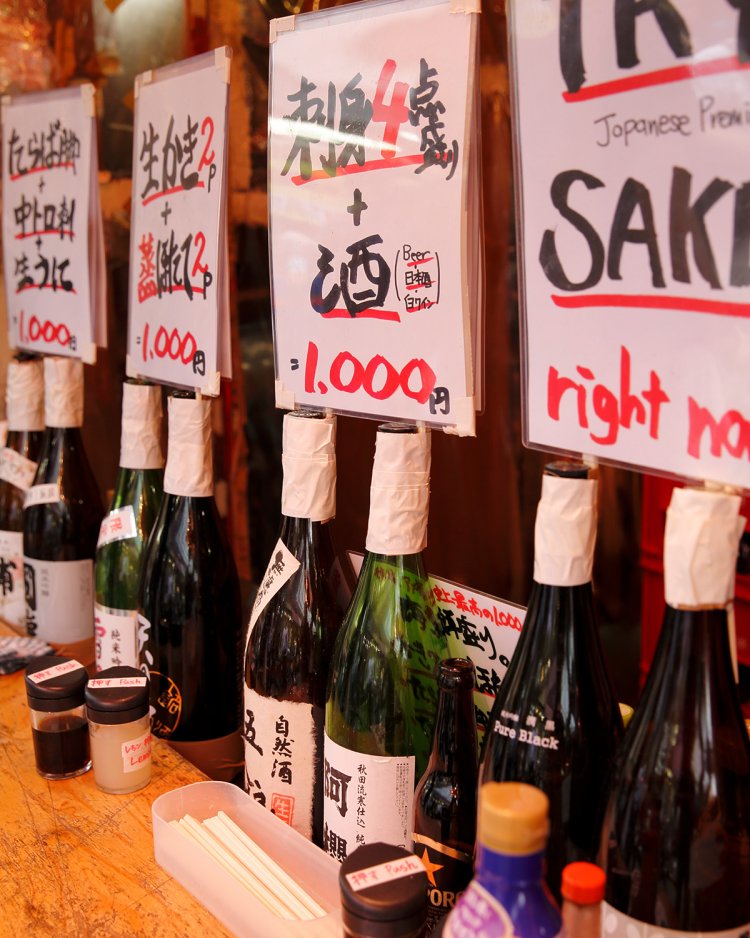  海の幸に合う地酒も約20種と充実。