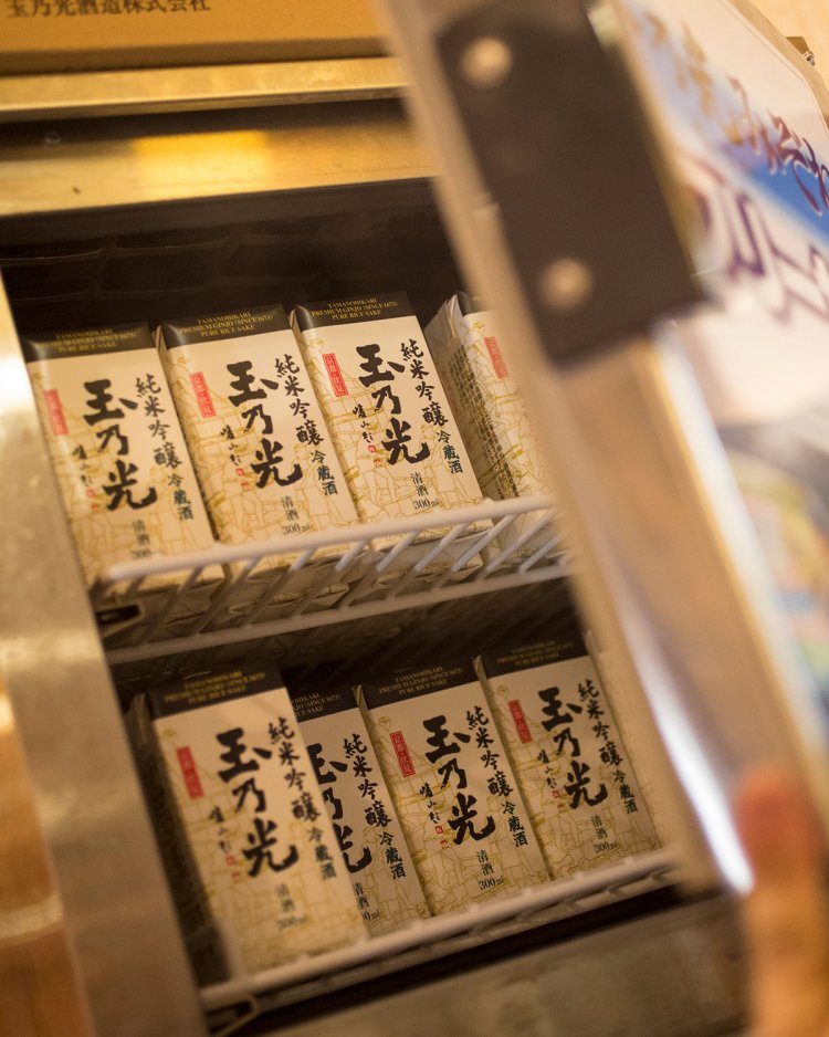 みぞれ酒は通年用意。固定ファンもいる。