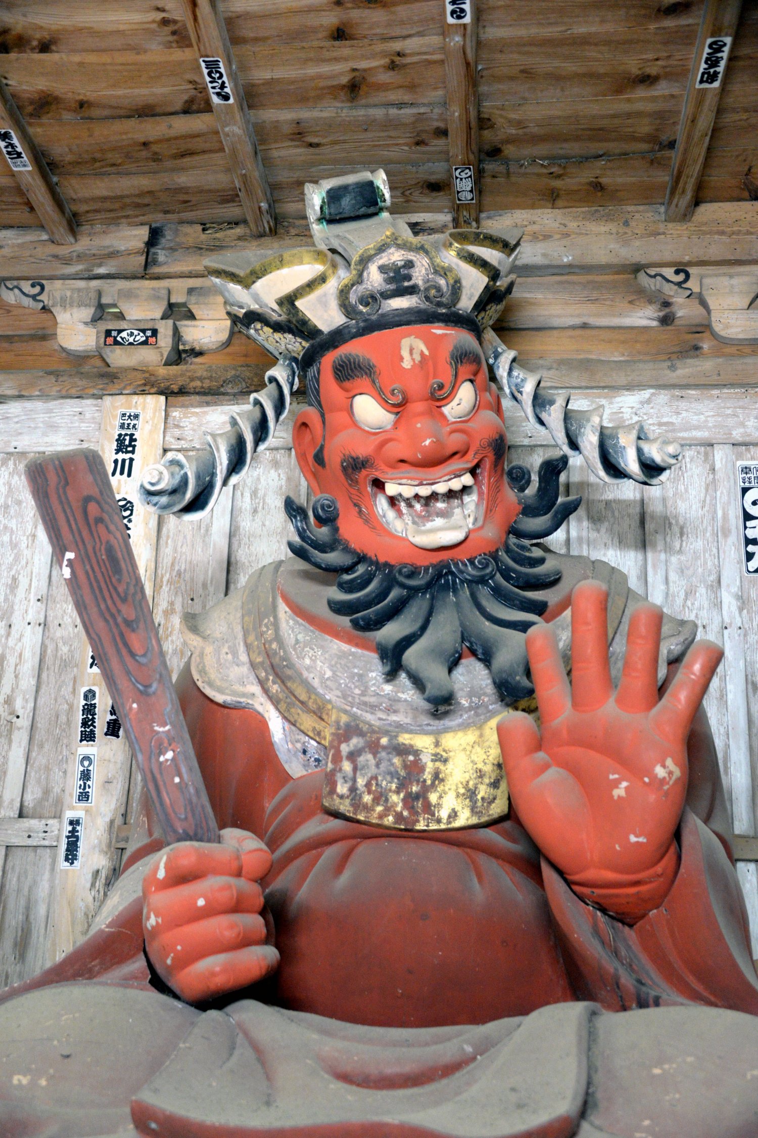 西明寺