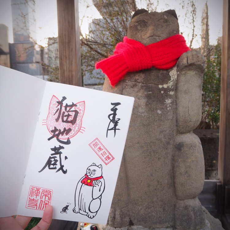 御利益は、千客万来。